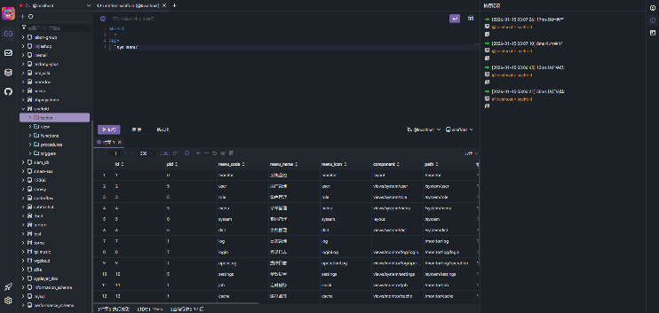 25K+ Star！一个开源的通用 SQL 客户端工具！(图6)