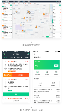 v2-64581217221c0213905d0d90e0a068d1_720w