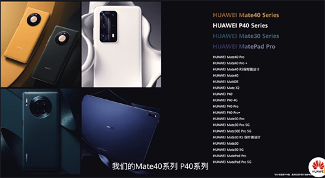 鸿蒙操作系统的前世今生 移动互联网 第7张