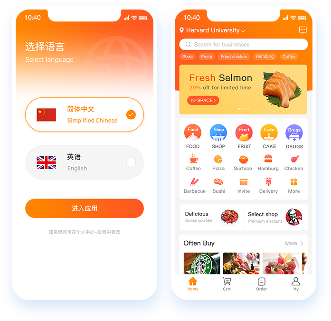 1681370240349442.png guoji_004.png