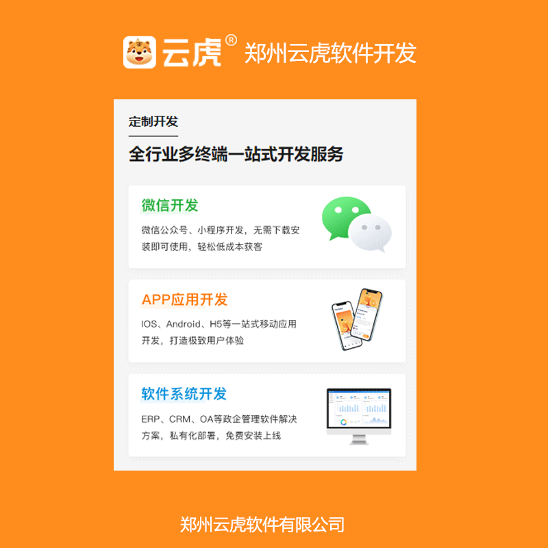 1680760430723046.png 00002.png