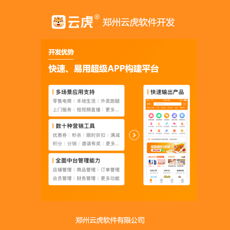 1680074138508452.png 00003.png