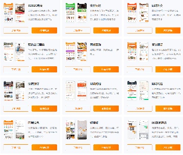 1679905691619743.png 222.png