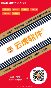 1695780042308543.png maotai_boss.png