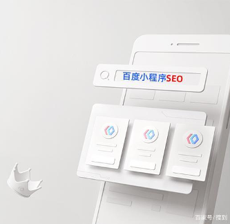 移动时代下网站的价值还剩多少？(图5)