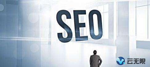 网站关键词排名上到首页是否还要继续优化