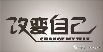 解决企业营销的痛点可以通过互联网的思维(图2)