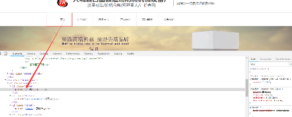 通瑞防腐机械设备站内优化案例(图7)
