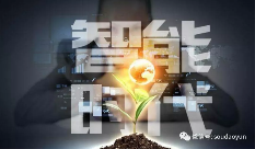 对于搜索引擎百度已死发表我的意见(图3)