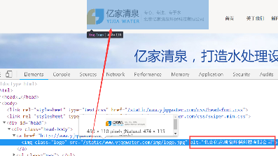 直饮水设备优化案例(图2)