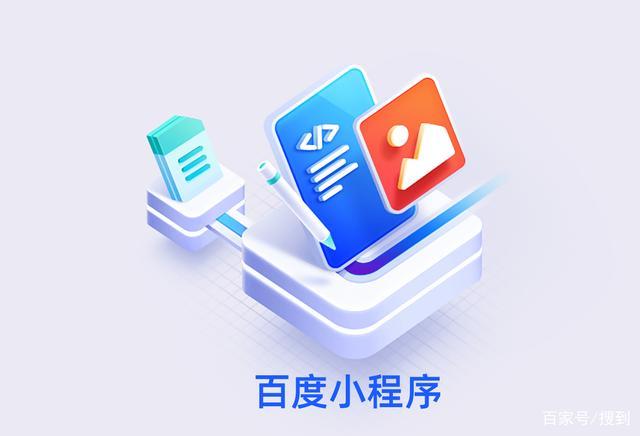 移动时代下网站的价值还剩多少？(图7)