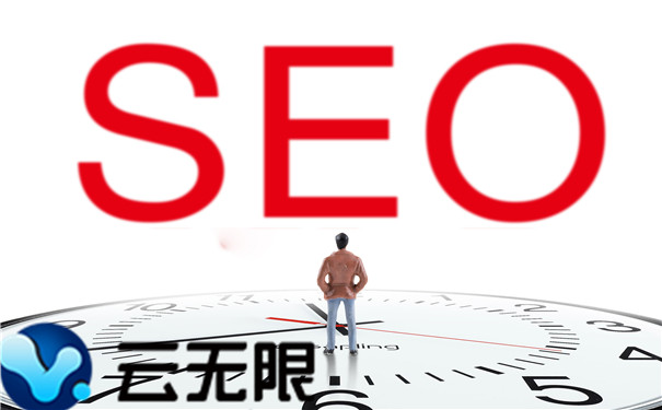 网站优化怎样吸引蜘蛛?