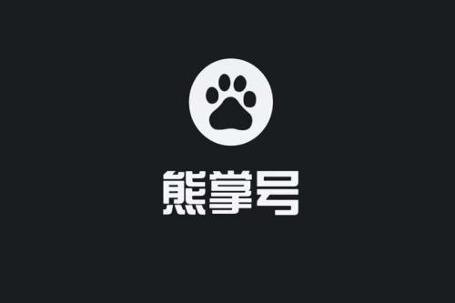 了解小程序资源收录要求并通过答题(图2)