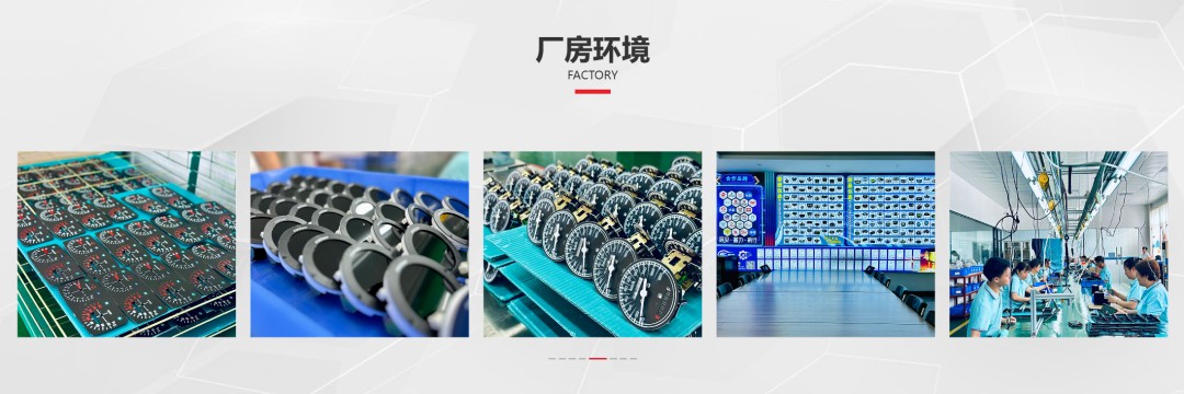 江门市精工摩托车配件有限公司(图5) 江门市精工摩托车配件有限公司(图5)