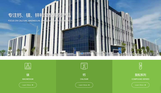 广西云波健康科技有限公司