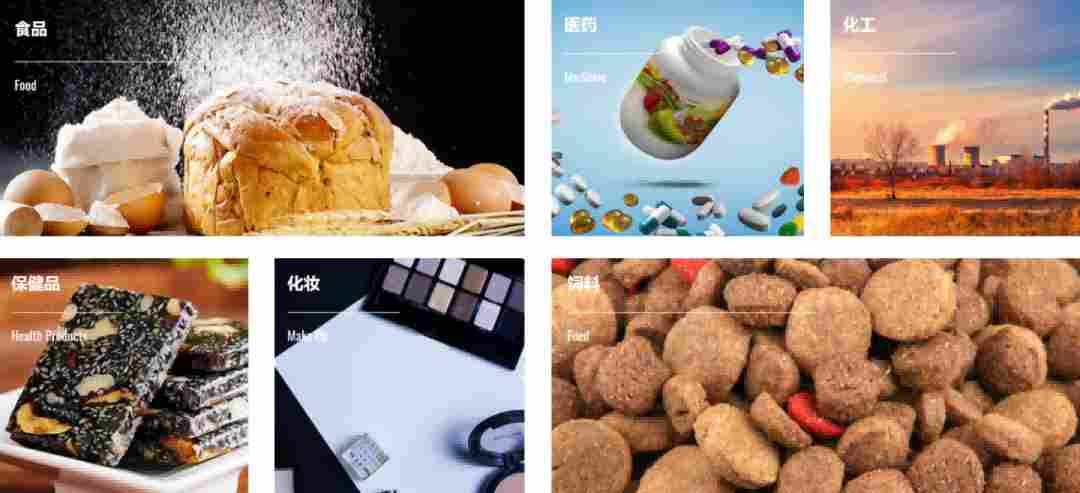 广西云波健康科技有限公司(图3)