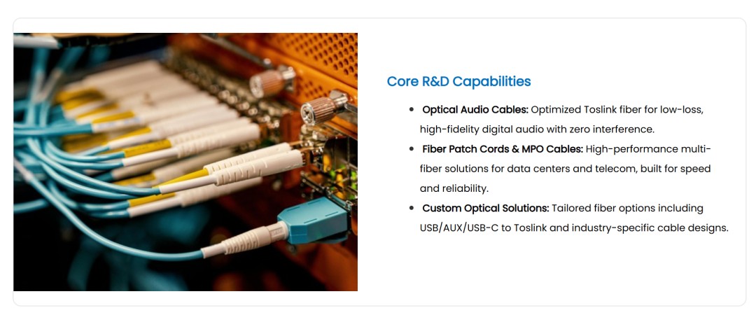 深圳权恒光电技术有限公司(图3)