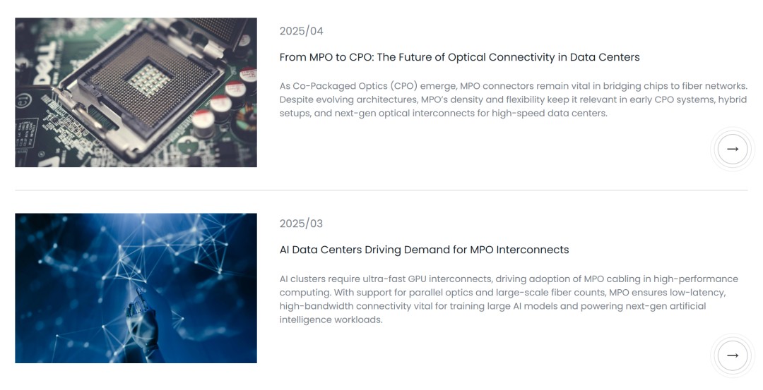 深圳权恒光电技术有限公司(图5)