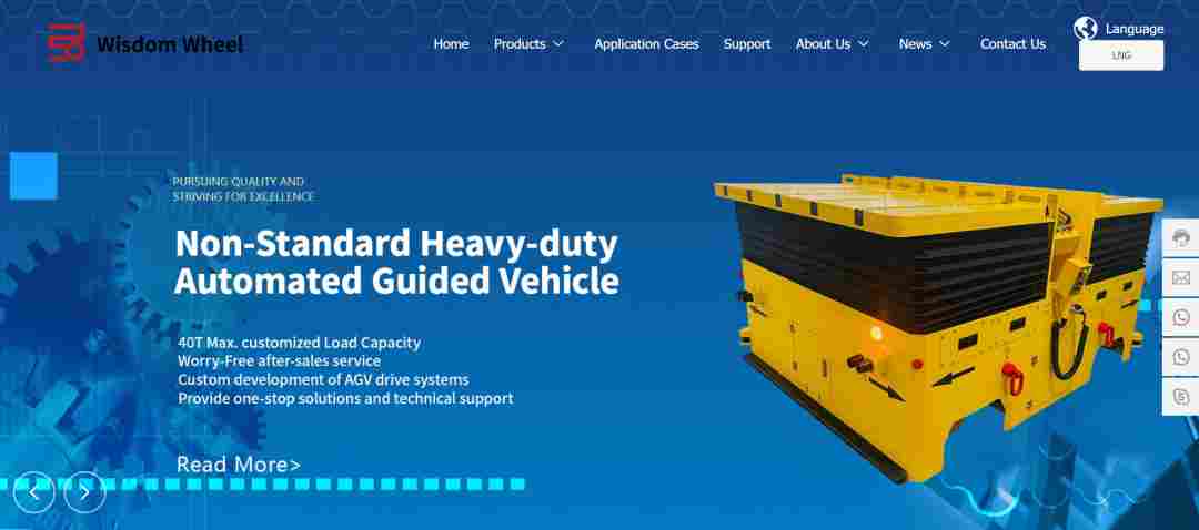 广州智轮科技有限公司(图4) 广州智轮科技有限公司(图4)