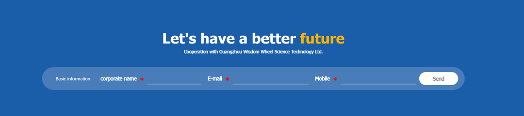 广州智轮科技有限公司(图6) 广州智轮科技有限公司(图6)