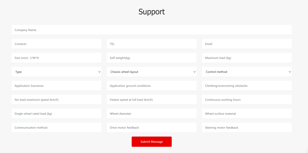 广州智轮科技有限公司(图8) 广州智轮科技有限公司(图8)