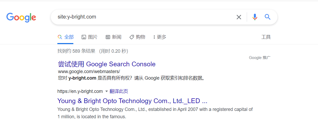 东莞市阳白光学科技有限公司(图3) 东莞市阳白光学科技有限公司(图3)