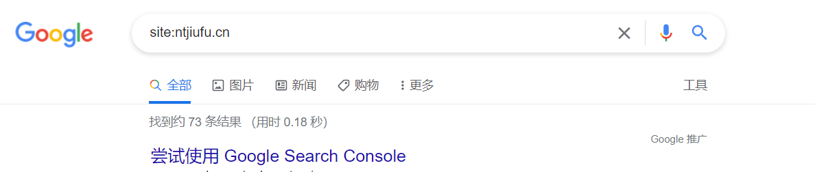 南通玖富新材料有限公司(图3)