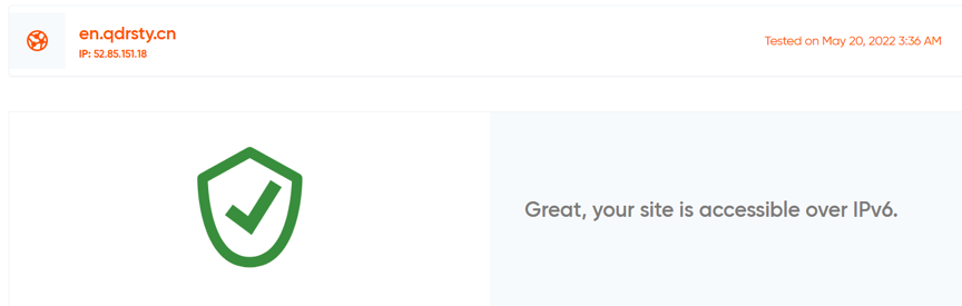 启东市荣盛铜业有限公司(图3)