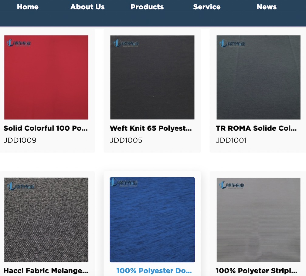 石狮市锦东织造有限公司(图1)