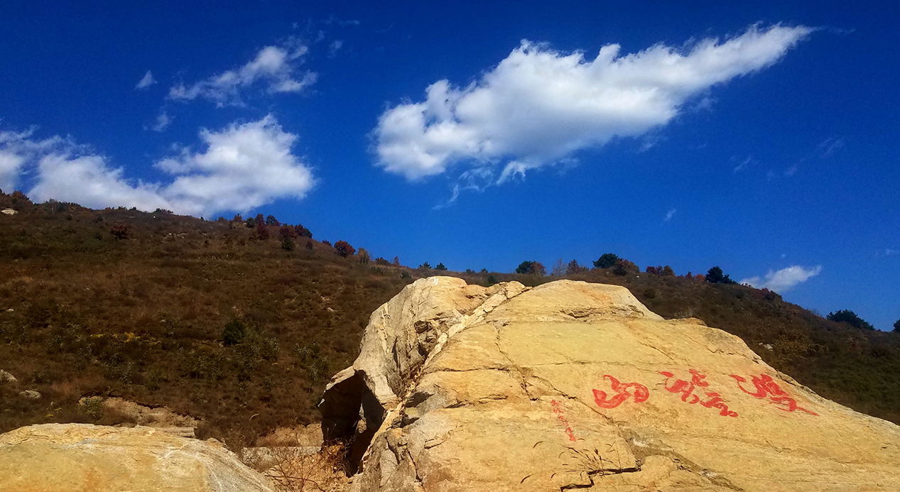 保定麒源美程旅游开发有限公司(图1)