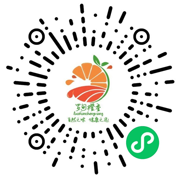 罗甸县兴隆源生态农业(图2)