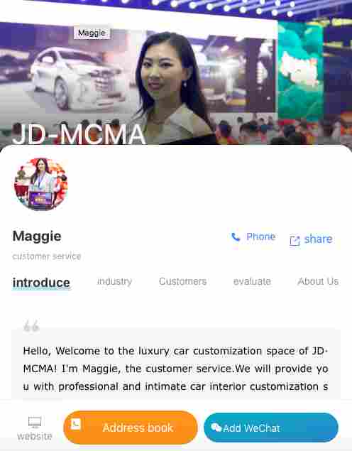 常州九鼎汽车部件有限公司(图1)