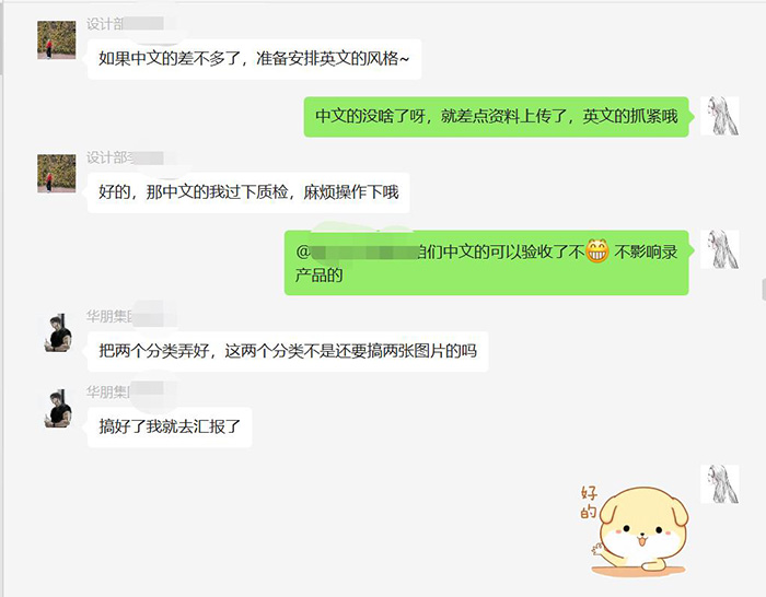 江苏华鹏变压器有限公司(图1)