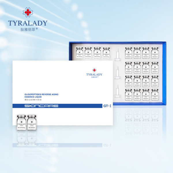 烟台市华昕生物医药科技有限公司(图1)