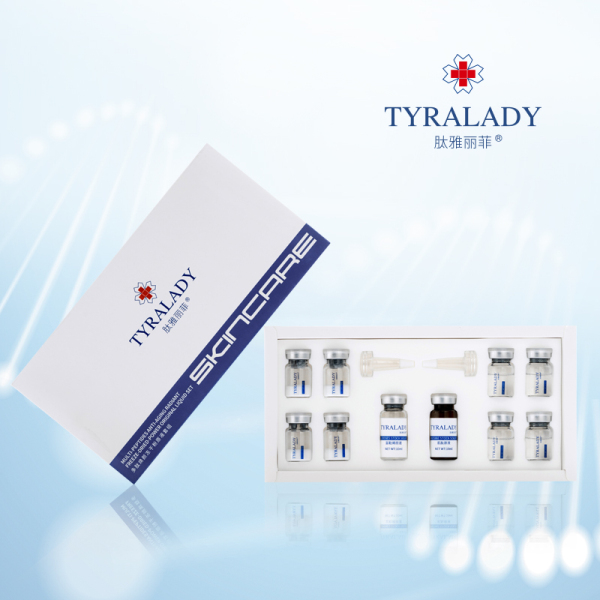 烟台市华昕生物医药科技有限公司(图2)