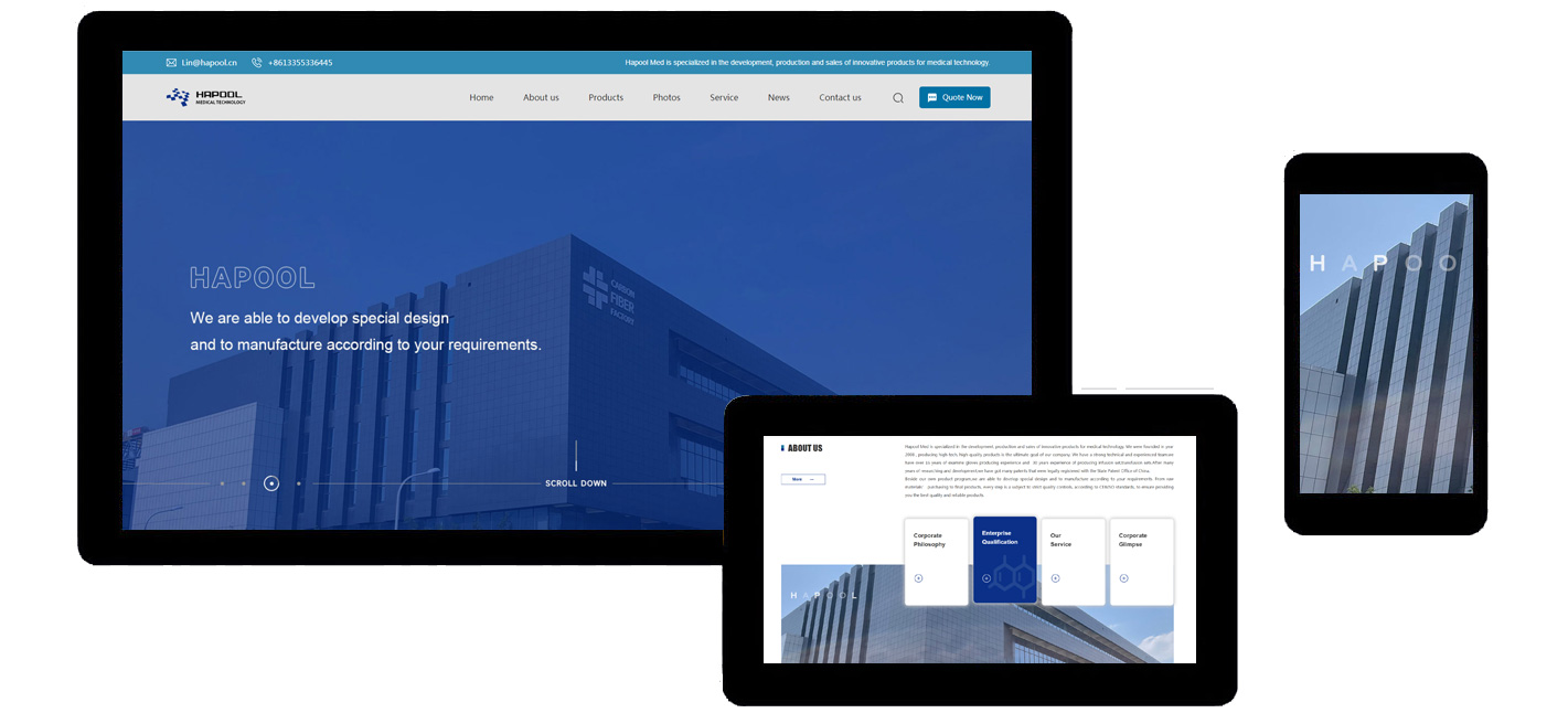 山东普塑医疗科技有限公司(图2)
