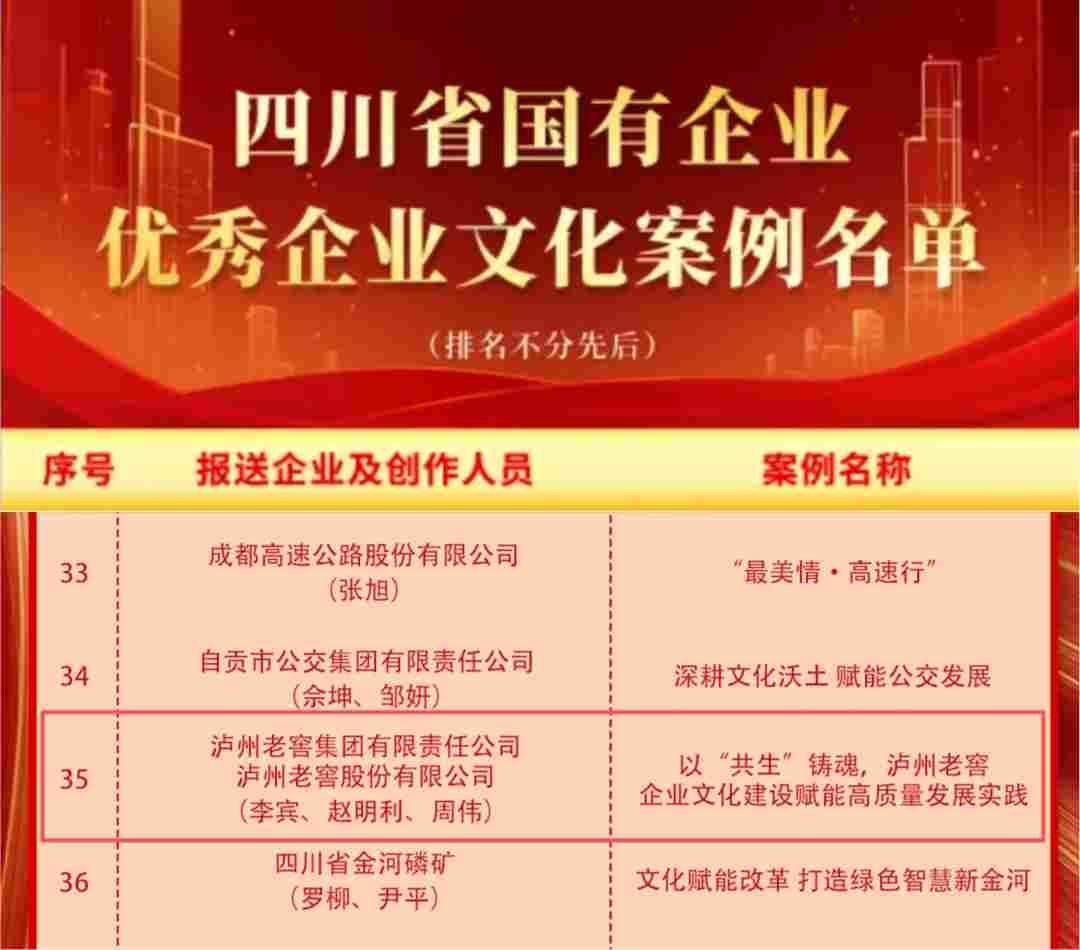 e14cc1f787b39721f7007216f79737b5.png e14cc1f787b39721f7007216f79737b5.png