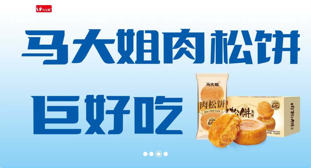 北京康贝尔食品有限责任公司(图3)