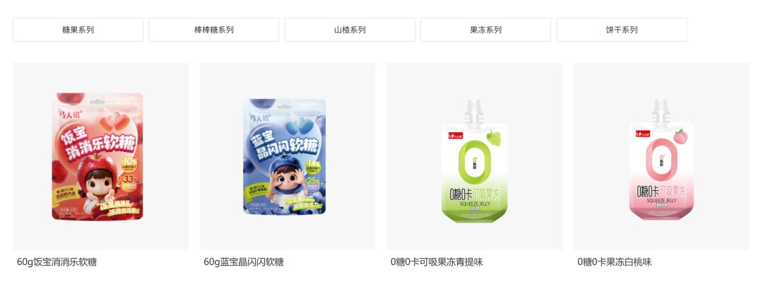 北京康贝尔食品有限责任公司(图9)