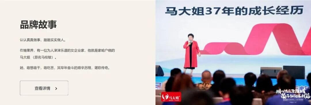 北京康贝尔食品有限责任公司(图11)