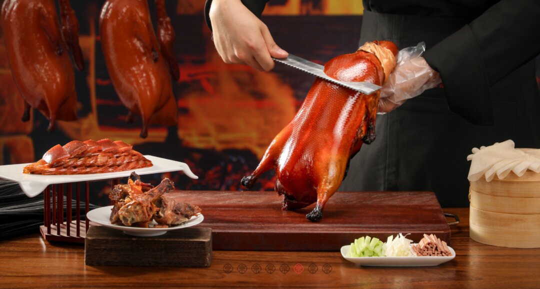 上海筑创餐饮管理有限公司