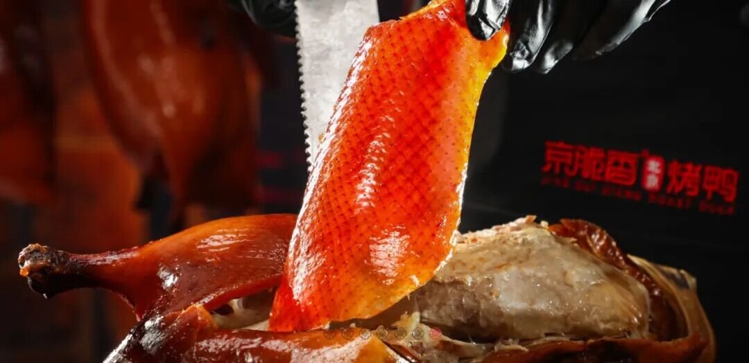 上海筑创餐饮管理有限公司(图5)