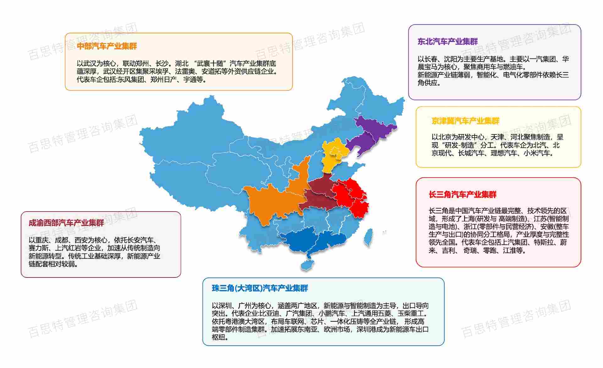 地图.jpg